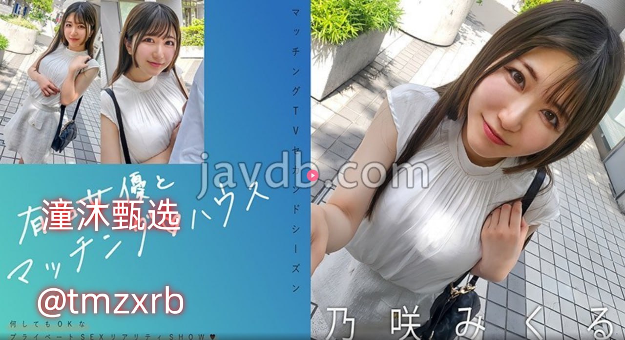 《懂事的儿媳妇ID》免费电视剧_清晰免费手机免费观看...高清在线观看