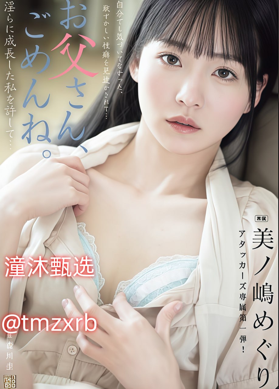 大黑吊猛干亚女,探索亚女的独特魅力与大黑吊的热情...高清在线观看