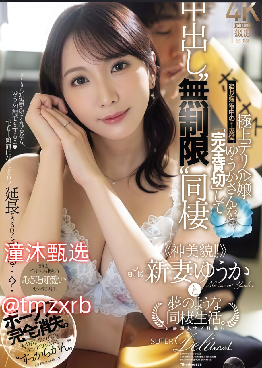 と女性のポルノを扱う無修正ウェブサイトAV无码一区二区三区在线播放高清在线观看