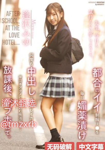 と女性のポルノを扱う無修正ウェブサイトJ8又大又粗又硬的视频高清在线观看