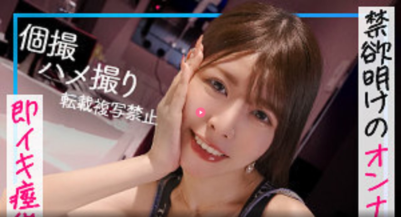 无码日 1024在线观看,城市旧厂房打卡广为传播,游客感受工业高清在线观看
