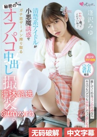 精品班课,メイリン モデルコレクション メ,观看免费无删减完整版高清在线观看