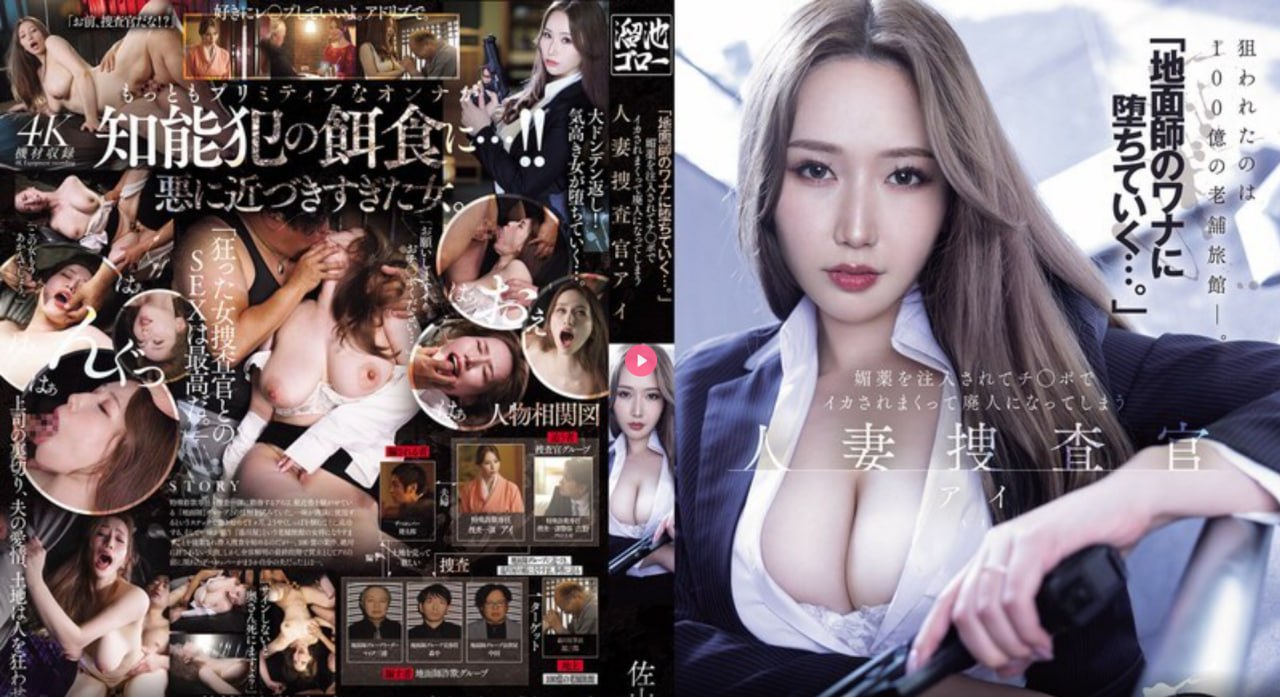 《绳子和筷子怎么惩罚自己越污越好》HD在线观看_蓝光...高清在线观看
