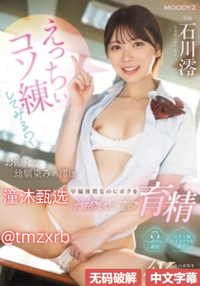 日韩中文字幕一区二区,天堂久久精品一二三一二,在线观看亚洲欧美...高清在线观看
