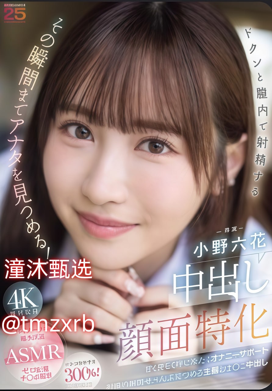 文h高肉短篇ずにドッピュドッピ18🈲高清在线观看