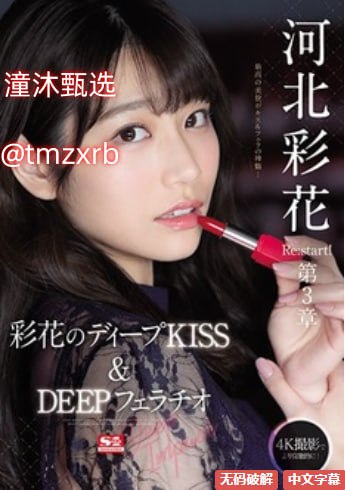 韩国女主播18朴妮曼艳惊四座,18岁新星朴妮曼才艺非凡...高清在线观看