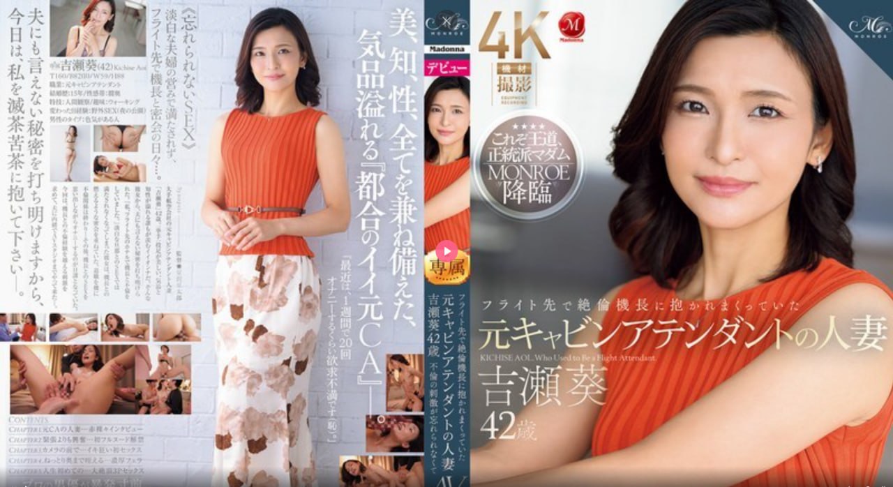 男人扎进女人下面很爽网站激情四溢,探索两性和谐生活...高清在线观看
