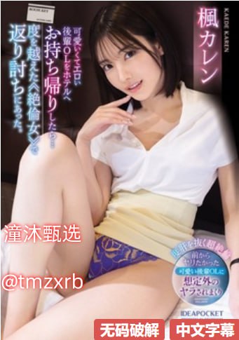 少妇喷潮      -手机高清免费手机...高清在线观看