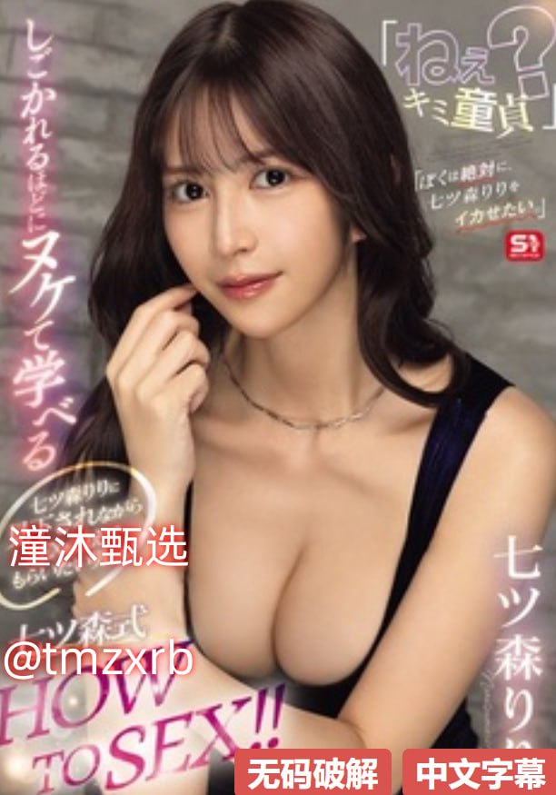 《健身教练第2版公共理论初级》未删减版在线观看_迅雷...高清在线观看