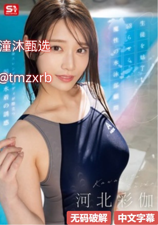 高清欧美精品在欧美一区二区_全集免费黄视频网站在线...高清在线观看
