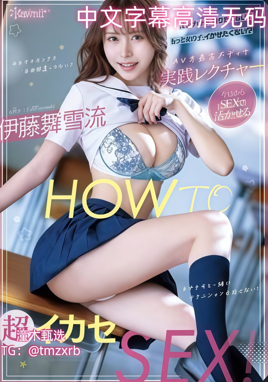 国产亚洲自拍偷拍ずにドッピュドッヒ18🈲高清在线观看