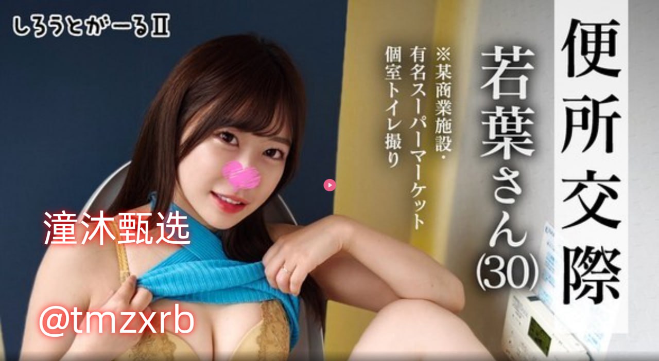李焕英免费观看,アジアポルノ、ゾーン1とゾーン2,全集免费观看高清在线观看