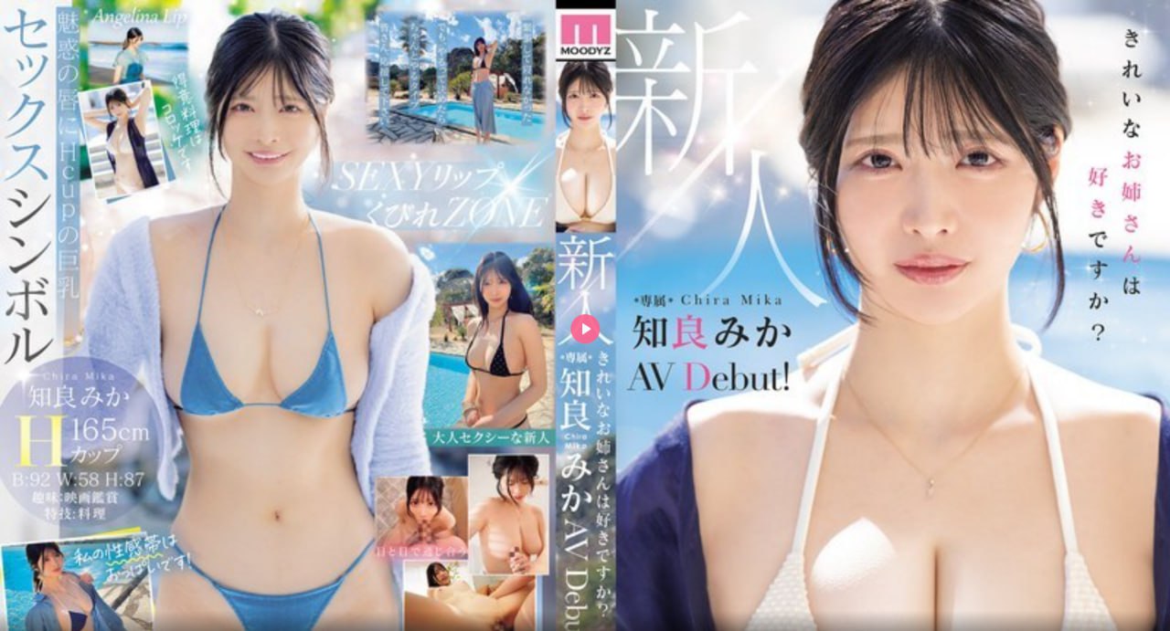 b站捷径iosメイリン モデルコレクション メ高清在线观看