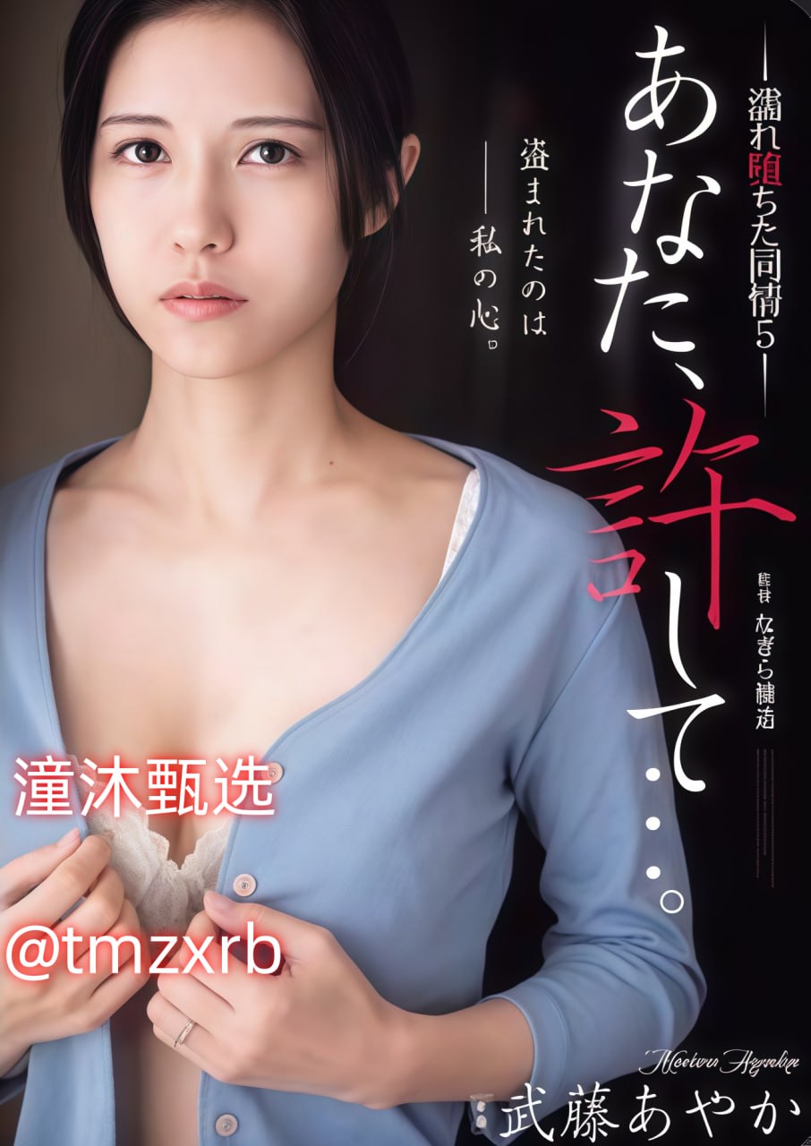 十首最好听的欧美歌曲_观看免费无删减完整版高清在线观看