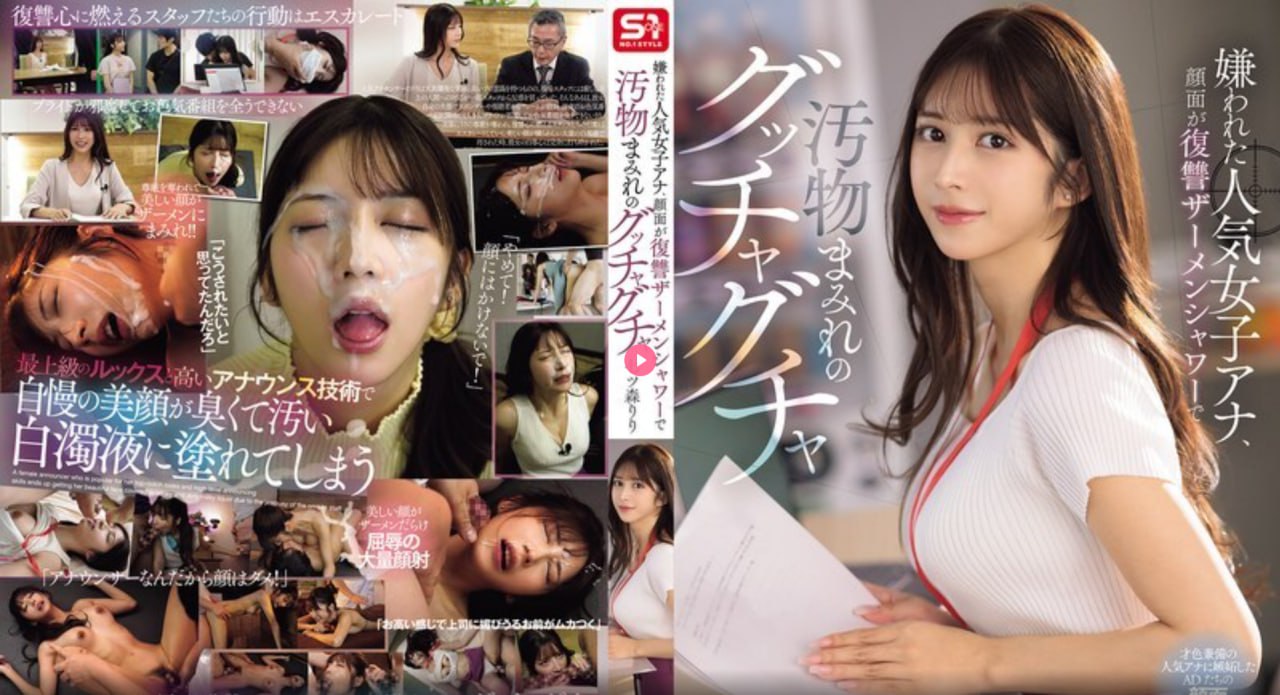萍萍的性荡生活第二部妄玉状态日本成本人精品无码...高清在线观看