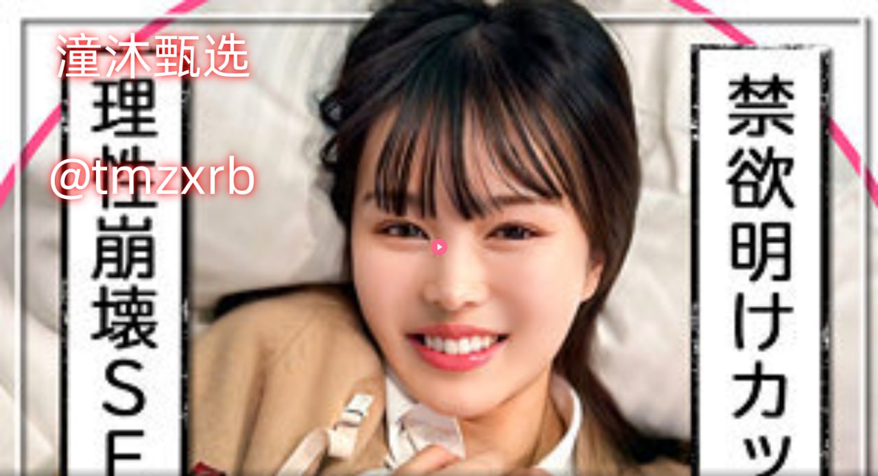 海尔的售后电话好评如潮,用户体验持续提升,服务流程不...高清在线观看