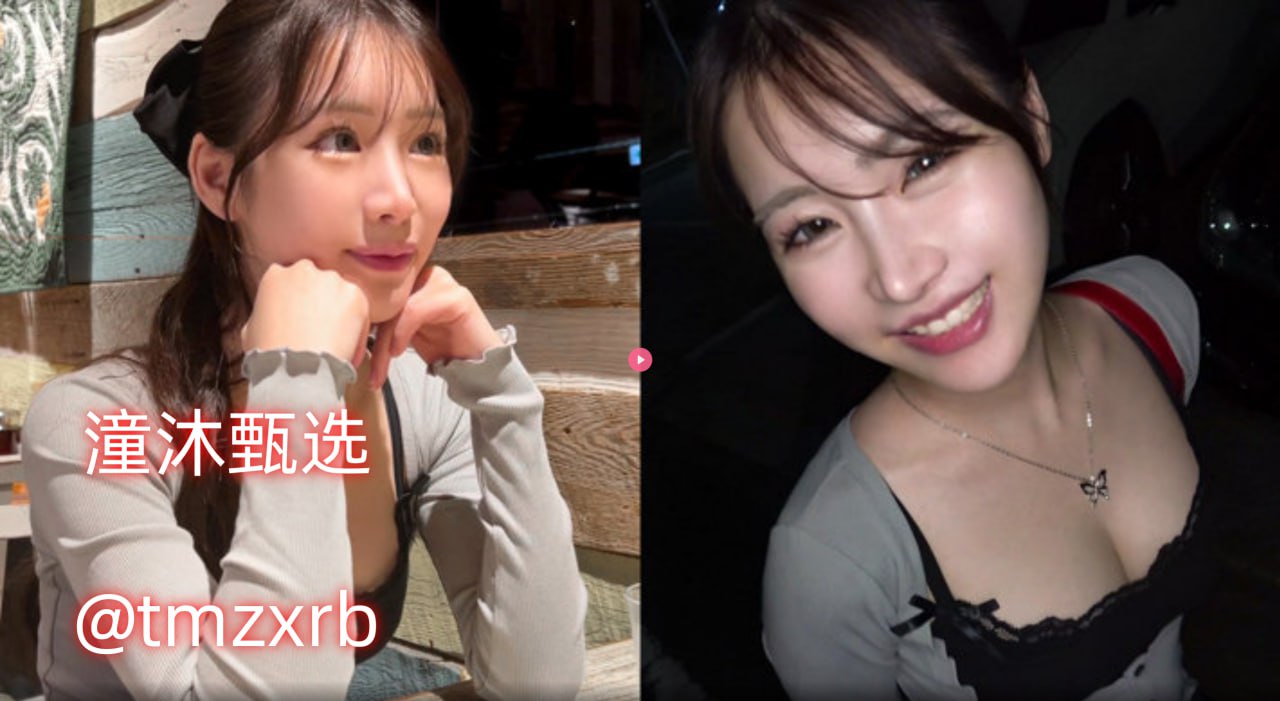《秘密周婷涵周知允是HE还是BE》影视在线观看_超清...高清在线观看