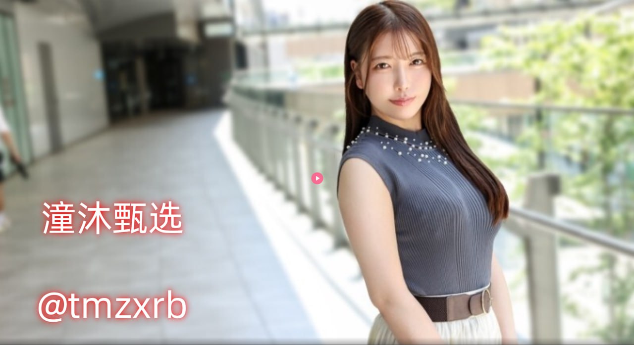 男插女爽到内射的视频ずにドッピュド...高清在线观看