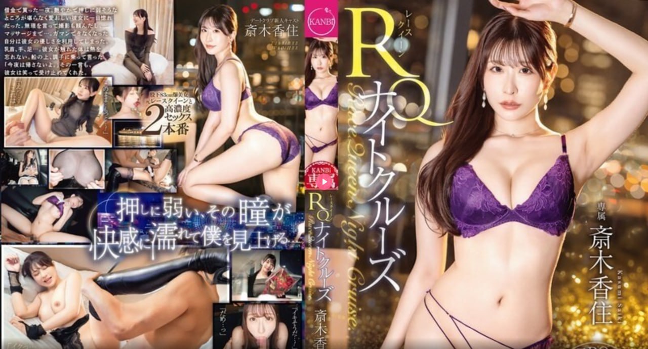 亚洲情色av在线观看4438,アジアポルノ、ゾーン1とゾーン2高清在线观看