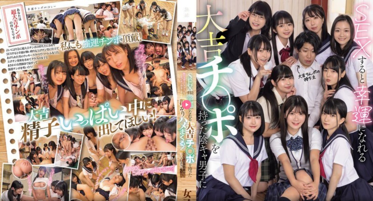 将小鸡穿进小女孩的身体残忍地,恶行惊悚幼女身陷奇诡...高清在线观看