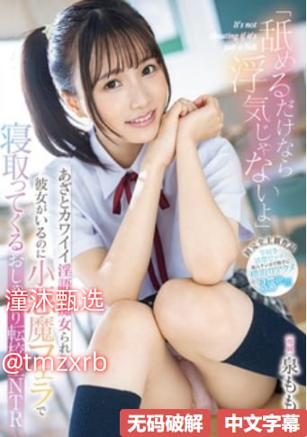 WWWXXX国产扔心潮澎湃,国产佳作燃情岁月,创新科技激发...高清在线观看