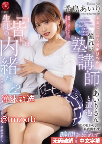 大鸡巴下载热辣辣的,热门应用下载,感受热辣生活乐趣,畅享数字世界...高清在线观看