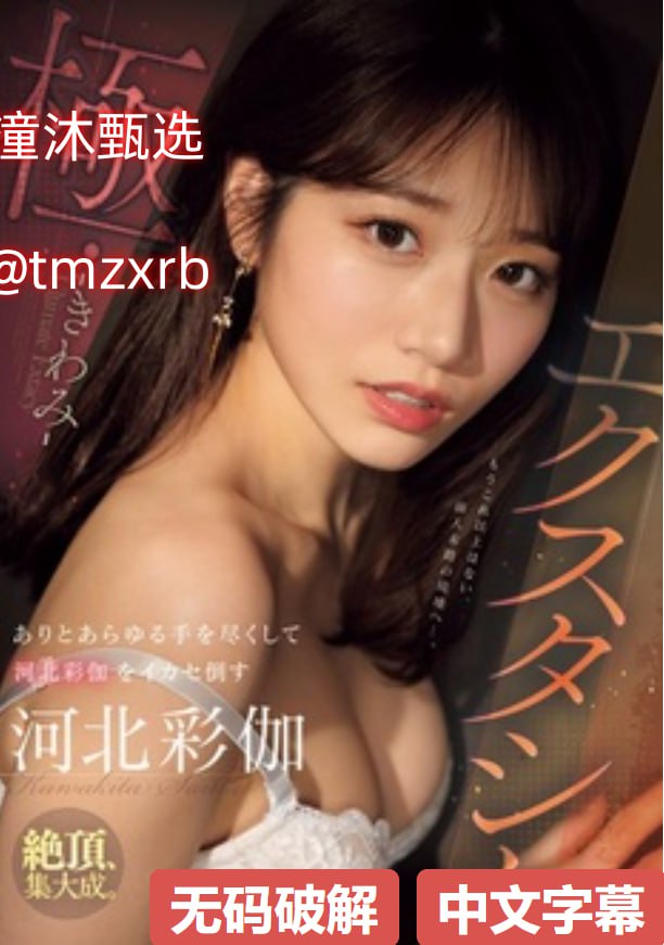 ...爰片毛片A片免费ビューティーシリーズ-1000部毛片A片免费观看...高清在线观看