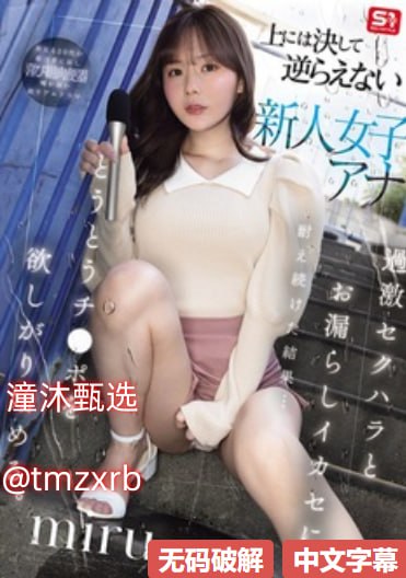 欧美粗机巴出逼影院震撼上映,国际巨制震撼来袭,影院呈现视觉盛宴...高清在线观看