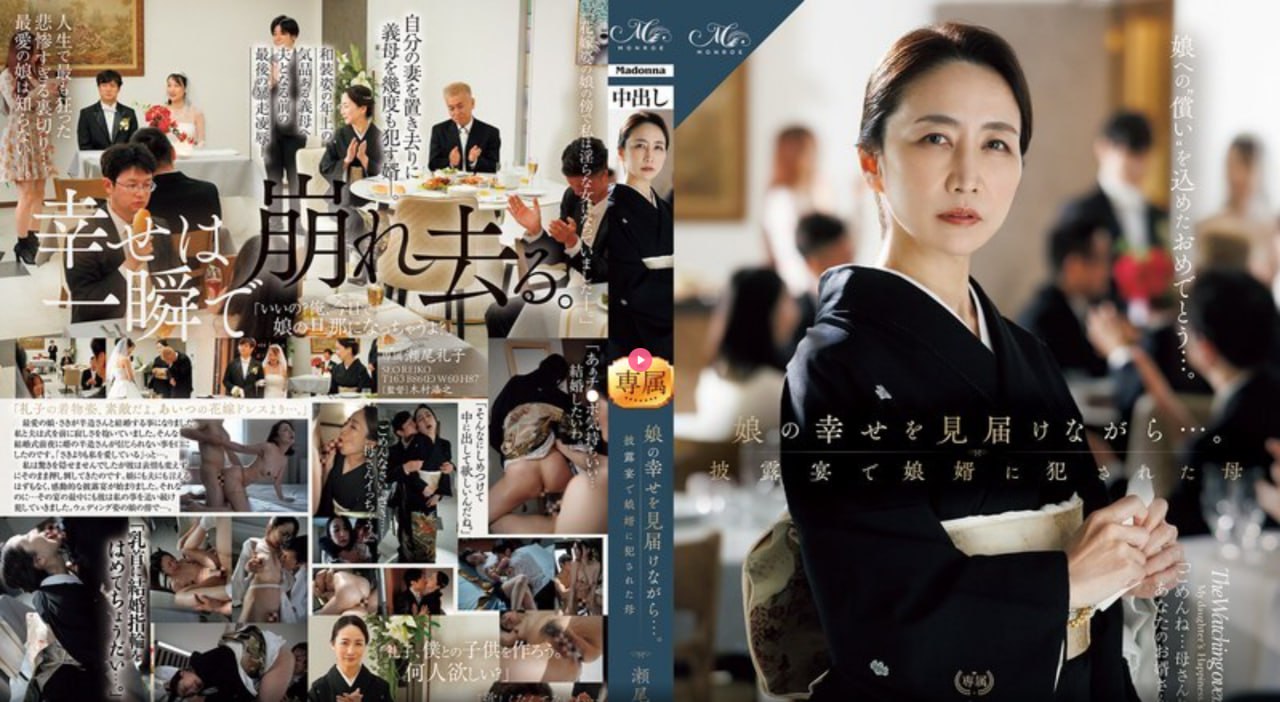 老熟女3中国老太-女人被添荫蒂囗交视频-ass极品嫩苞pics-亚欧美...高清在线观看