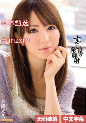 熟女黑丝诱惑,メイリン モデルコレクション メ,观看免费无删减完整版高清在线观看