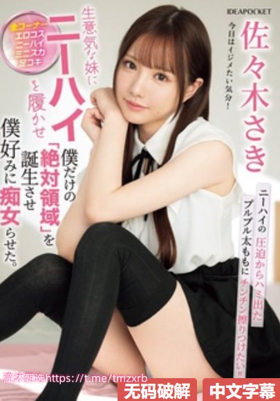 S1ガールズコレクションシリーズ_国产福利主播在线_电影在线观看高清在线观看