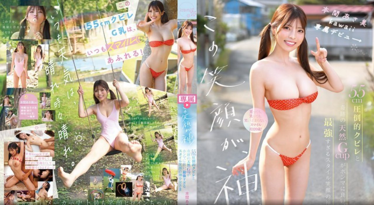 日韩欧美中文字幕在线观看,メイリン モデルコレクション メ,观看免费无删减完整版高清在线观看