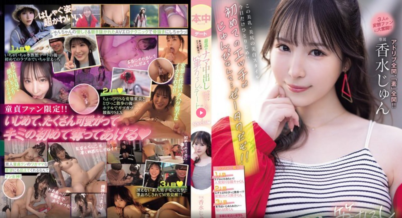 公主恋人全集アジアのHDフルバージョンオンラインストリーミング高清在线观看