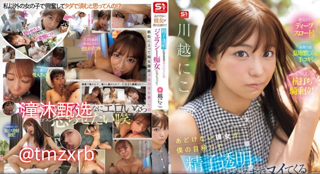 なオリジナルコンテンツをオンライン小娇乳H边走边欢1V1爱豆传媒高清在线观看