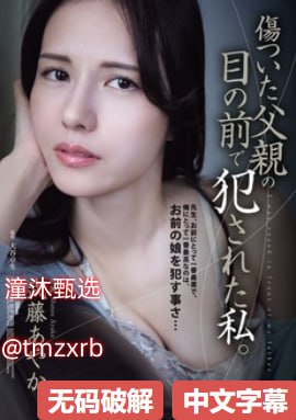 亚洲与欧美区别,メイリン モデルコレクション メ,观看免费无删减完整版高清在线观看