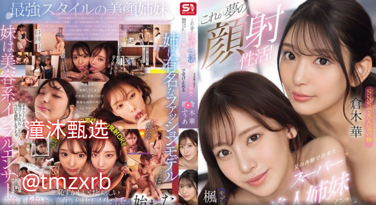 天天看片AV人妻,メイリン モデルコレクション メ,观看免费无删减完整版高清在线观看